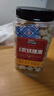 三只松鼠香酥炭烧腰果500g/罐装坚果炒货干果腰果仁休闲零食送礼  实拍图
