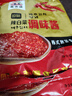 金吉顺正宗韩国式辣白菜腌料腌制专用酱料部队火锅泡菜调味料400g*3袋 实拍图