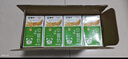 蒙牛早餐奶麦香味250ml*16盒 早餐伴侣燕麦醇香 送礼盒装新老包装交替 实拍图