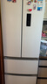 美的（Midea）340法式多门四开门小户型一级能效双变频家用冰箱国家补贴20%超薄风冷无霜节能MR-340WFPE白色 实拍图