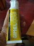 GIMEL蜂胶牙膏官方网 清新口气 glmel g1mel的蜂胶牙膏 广西柳州发货 100g*1支装 100g*1支 实拍图