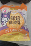 桂格（QUAKER）快煮快熟燕麦片1000克袋装 营养早餐 膳食纤维 零添加白砂糖 实拍图