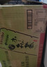 伊藤园（ITOEN） 冷萃绿茶茶叶饮料 无糖茶饮料 0糖0脂0卡饮料 600ml*15瓶 整箱 实拍图