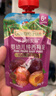 爷爷的农场婴儿果泥西梅蓝莓泥90g*10袋口味随机儿童零食宝宝辅食1岁以上 实拍图