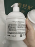 雪玲妃百合氨基酸洗面奶500g*2深层清洁毛孔控油高保湿男女通用洁面乳 实拍图