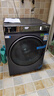 海尔（Haier）云溪4.0pro滚筒洗衣机全自动10公斤 超薄家用家电国家补贴 京东独家自营7KJ3 一级能效以旧换新  实拍图