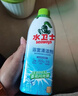 水卫士（水卫仕）浴室清洁剂500g*3瓶卫生间厕所玻璃水瓷砖地板清洗剂 实拍图