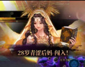 华亚（HUAYA） 哑铃男士杠铃套装可调节环保包胶手铃亚玲家用运动锻炼健身器材 20公斤（左右各10kg）+连接杆 实拍图