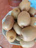 佳沛（zespri）新西兰阳光金果6个装巨大果单果144-175g水果猕猴桃源头直发 实拍图