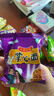 干脆面蟹皇掌心脆方便面掌心面零食休闲食品小吃解馋 四味混合干脆面 18包 实拍图