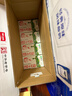 蒙牛全脂纯牛奶250ml*16盒 牛奶送礼盒装 电商定制 部分地区7月 实拍图