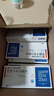 润众 恩替卡韦分散片 0.5mg*28片*6盒装 正大天晴 实拍图