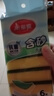 美丽雅洗碗海绵块百洁布6片抑菌金刚砂抹布厨房刷锅神器海绵擦碗布 实拍图