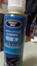 車仆免拆洗积碳净300ml清洗机油积炭发动机内部积碳油泥去除剂 实拍图