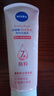 妮维雅（NIVEA）温和滋润洗面奶晶纯焕亮泡沫洁面乳150g双支套装 实拍图
