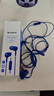 索尼（SONY） MDR-EX255AP 耳机入耳式有线带麦手机通话高音质K歌适用安卓 【主推色159元】蓝色 实拍图