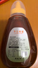 【热销活动】蜜露甘泉枣花蜂蜜500g滋补营养纯正天然厂家直发 【性价比首选】枣花蜂蜜1000g*1瓶 实拍图
