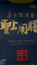 圣上用膳 五常大米 稻花香2号 真空锁鲜 五常直供 东北大米5斤 新米  实拍图