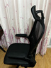 星奇堡电脑椅家用学习升降椅子书桌椅办公人体工学电竞椅写字舒适久坐 【海绵款】黑框黑网+头枕 实拍图