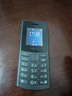 NOKIA新105 4G 全网通移动联通电信 老人老年按键直板学生儿童备用戒网手机 双卡双待  黑色 实拍图