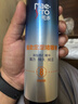 美涛发胶定型强劲定型啫喱膏男240g啫喱水男士定型保湿搜索词热门商品 实拍图