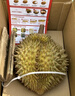 京鲜生 进口金枕头榴莲 净重6-7斤 1个装  鲜果 生鲜 新鲜水果 实拍图