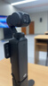 大疆 DJI Osmo Pocket 3 全能套装 一英寸口袋云台相机 OP灵眸手持数码相机 旅游vlog 便携美颜摄像 实拍图