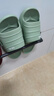 回力女士拖鞋居家防滑不臭脚浴室一字拖eva沙滩凉拖鞋0396 浅绿 40-41 实拍图