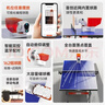 庞伯特（pongbot）NOVA 乒乓球发球机 家用台面便携式智能乒乓球训练器 发球器 NOVA发球机+智能遥控器 实拍图