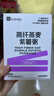 Keep高纤燕麦紫薯粥350g*3盒共21袋 八宝粥早餐零食速食控卡代餐 实拍图