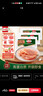 荷美尔（Hormel）超值加州风味火腿片150g/袋*3 火腿切片 儿童早餐三明治烧烤食材 实拍图