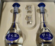 洋河 梦之蓝M3 45度 500ml*2瓶 礼盒装 绵柔浓香型白酒 实拍图