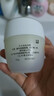玉兰油（OLAY）水润滋养面霜50g焕白亮白女士护肤品保湿面霜生日礼物送女友 实拍图
