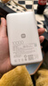 小米（MI）【3C认证】自带线充电宝10000 67W 浅咖色65W自充 可上飞机/火车 可充手机平板笔记本耳机 实拍图