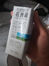 得印q2612a硒鼓适用惠普m1005硒鼓  1020硒鼓 12a 1010 1012 1015 1018 1020plus佳能lbp2900+打印机墨盒 实拍图
