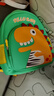 铂呐苓幼儿园书包 小班男童女孩宝宝1-3-4-6岁儿童双肩书包防走卡通恐龙 绿色威风龙【中号4-6岁】 实拍图