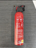 趣行车载灭火器620水基型便携家用灭火器新能源汽车13B年检查消防器材 实拍图