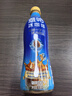 统一 雅哈 冰咖啡 450ml*15瓶 整箱装 咖啡饮料（新老包装交替发货） 实拍图