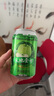 天地壹号 苹果醋饮料黄金330ml*6罐苹果汁气泡醋饮品 实拍图