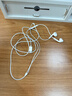 Apple/苹果 采用 (USB-C) 的 EarPods 原装有线耳机  麦克风  K 歌 适配 iPhone 17 系列 手机耳机 实拍图