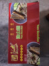 弘威牌面条 山药面条1000g 淮山面 方便面速食面挂面非油炸面饼独立包装 实拍图