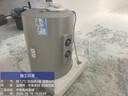 海尔（Haier）电热水器热水器家用50升60升80升速热储水式上门安装内置防电墙可选一级能效智能海尔出品统帅 40L 2200W 一级能效省电Leader 实拍图