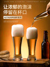 帕莎帕琦（Pasabahce）啤酒杯欧洲进口无铅玻璃饮料果汁扎啤水杯415ML两只装42116 实拍图