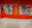 官参堂 大连底播即食海参新鲜辽刺参海鲜水产礼盒 500g 9-12只 甄选 实拍图