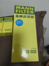 曼牌（MANNFILTER）CUK2939/CUK29061空调滤芯格适用CC速腾迈腾途观Q3帕萨特高尔夫6 实拍图