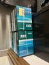 得力（deli）珊瑚海A4打印纸 70g500张*5包一箱 双面打印复印纸 整箱2500张7361【纸类金榜榜首】 实拍图