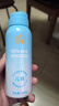Hi!papa海龟爸爸儿童防晒喷雾可上飞机儿童高倍SPF32 防水防汗100ml 实拍图