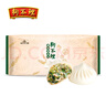狗不理包子手工猪肉荠菜包560g 16个包子营养小笼包速食早餐半成品 实拍图