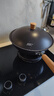 苏泊尔（SUPOR）有钛铁不粘炒锅 无涂层锤纹铁锅燃气电磁炉【厨房好物】EC32AYT02 实拍图
