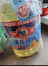 多力葵花籽油4.5L 食用油  含维生素e 物理压榨（新老包装随机发货） 实拍图